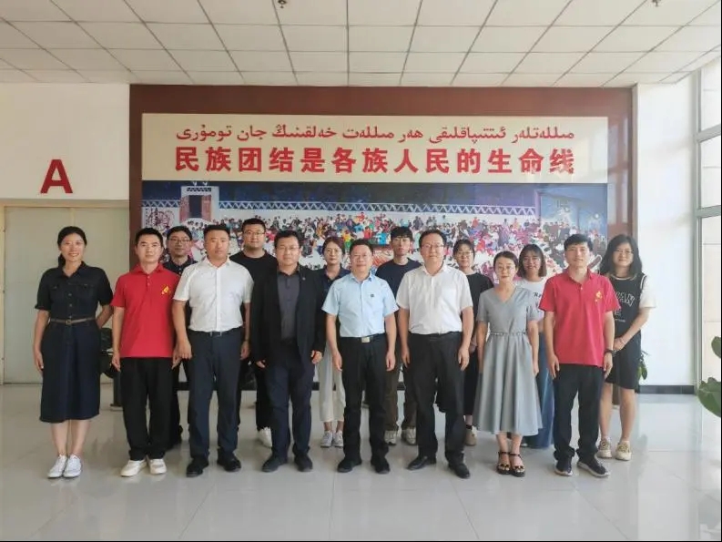 赢博在线手机版(大中国区)收到来自新疆的感谢信