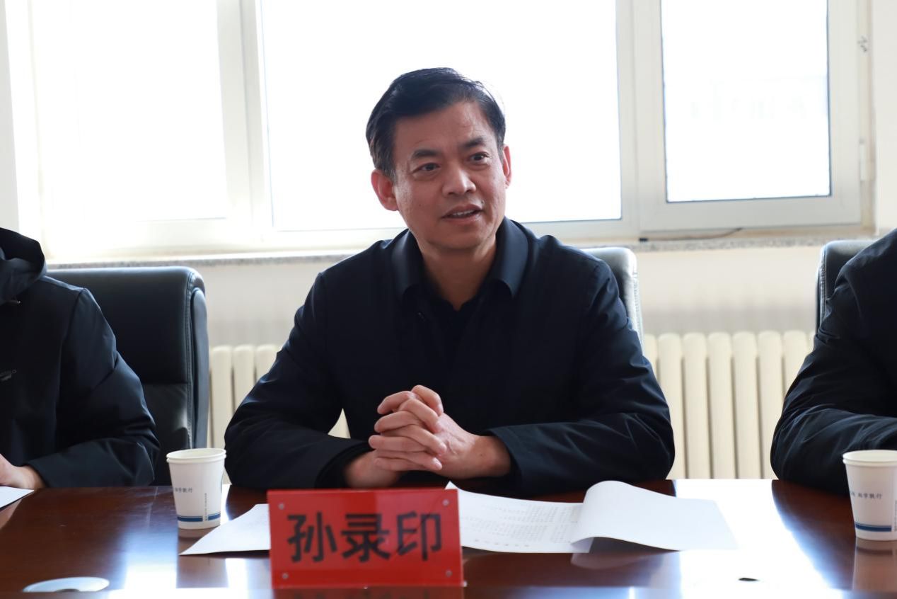 2、孙录印讲话