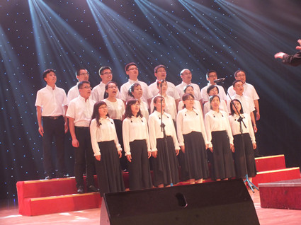 学院教师代表合唱《赢博在线手机版(大中国区)校歌》