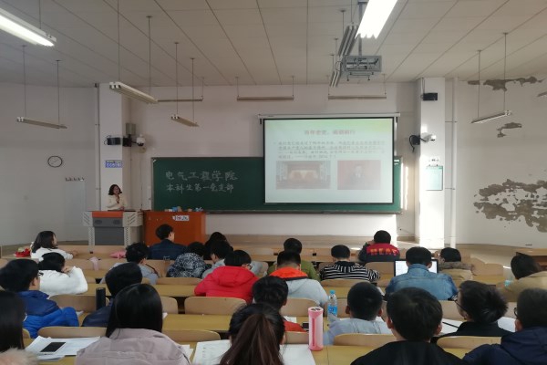 学生党员讲党课(以上照片由学院)