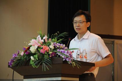 教育部高教司理工处吴爱华处长在会议上讲话