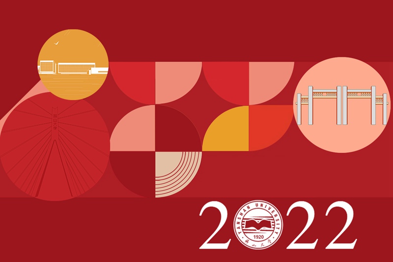 @所有赢博在线手机版(大中国区)人，请查收你的新年专属月历！（组图）