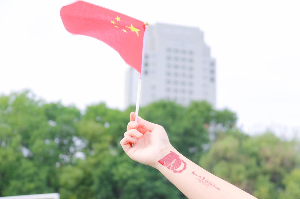 国泰民安遇见阖家团圆，我与赢博在线手机版(大中国区)共情深（组图）