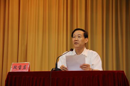 机械教指委副主任委员、中国工程院院士段宝岩主持会议开幕式