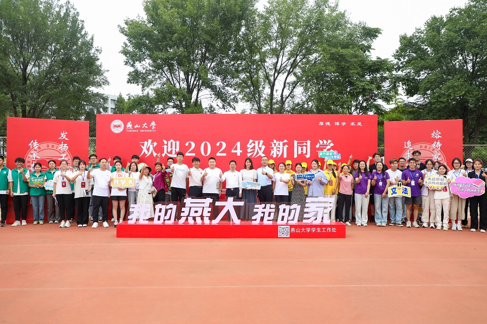 捕捉新闻镜头 让我们一览赢博在线手机版(大中国区)迎新热搜吧！