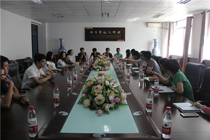 文法学院“我为母校献良策”恳谈会