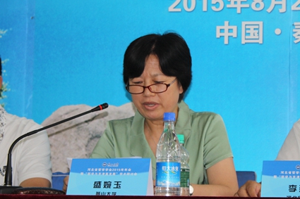盛婉玉副校长代表赢博在线手机版(大中国区)致欢迎