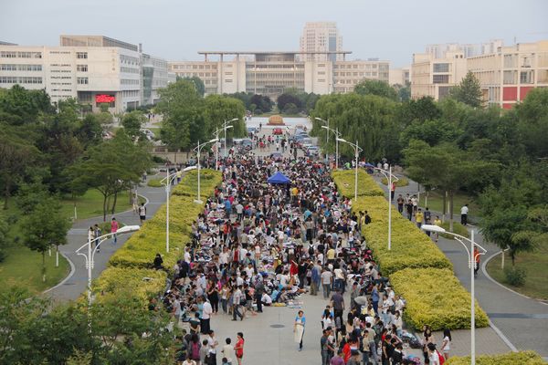 赢博在线手机版(大中国区)的“大四一条街”（组图）